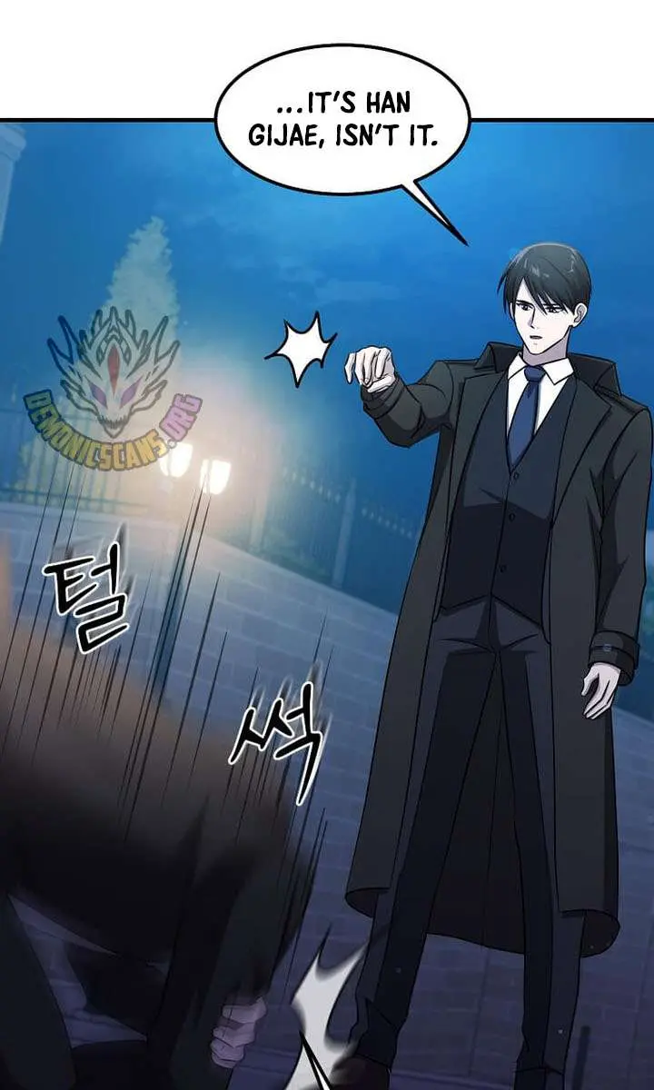 The God of War Is Leveling Up Chapter 72 Page 74