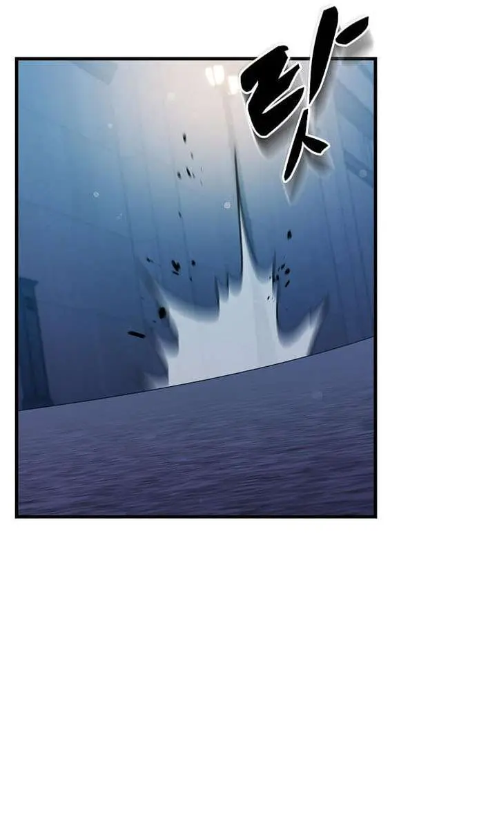 The God of War Is Leveling Up Chapter 72 Page 77