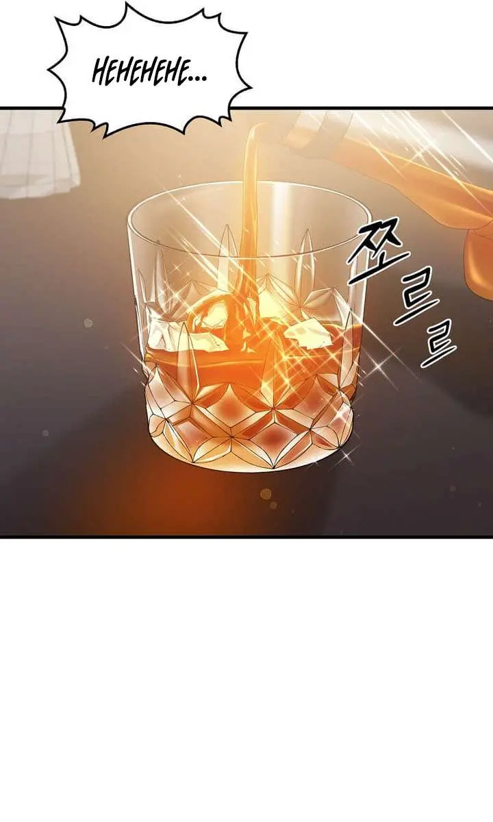 The God of War Is Leveling Up Chapter 72 Page 89