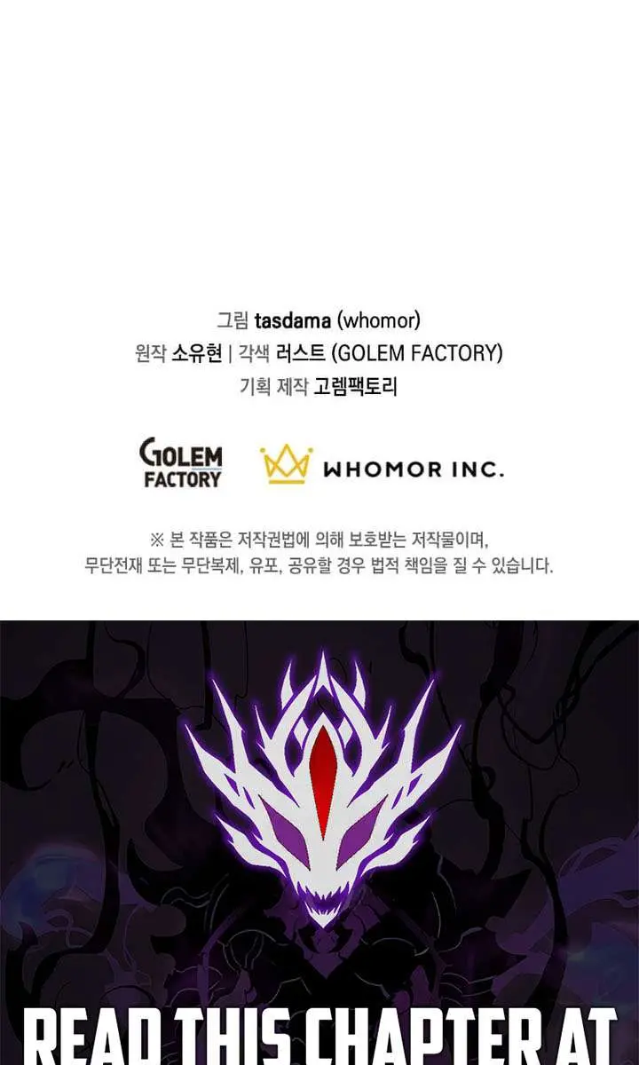 The God of War Is Leveling Up Chapter 72 Page 100