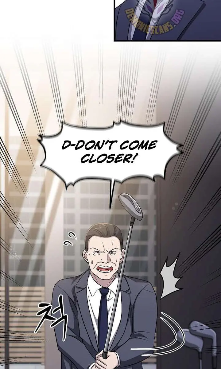 The God of War Is Leveling Up Chapter 73 Page 7