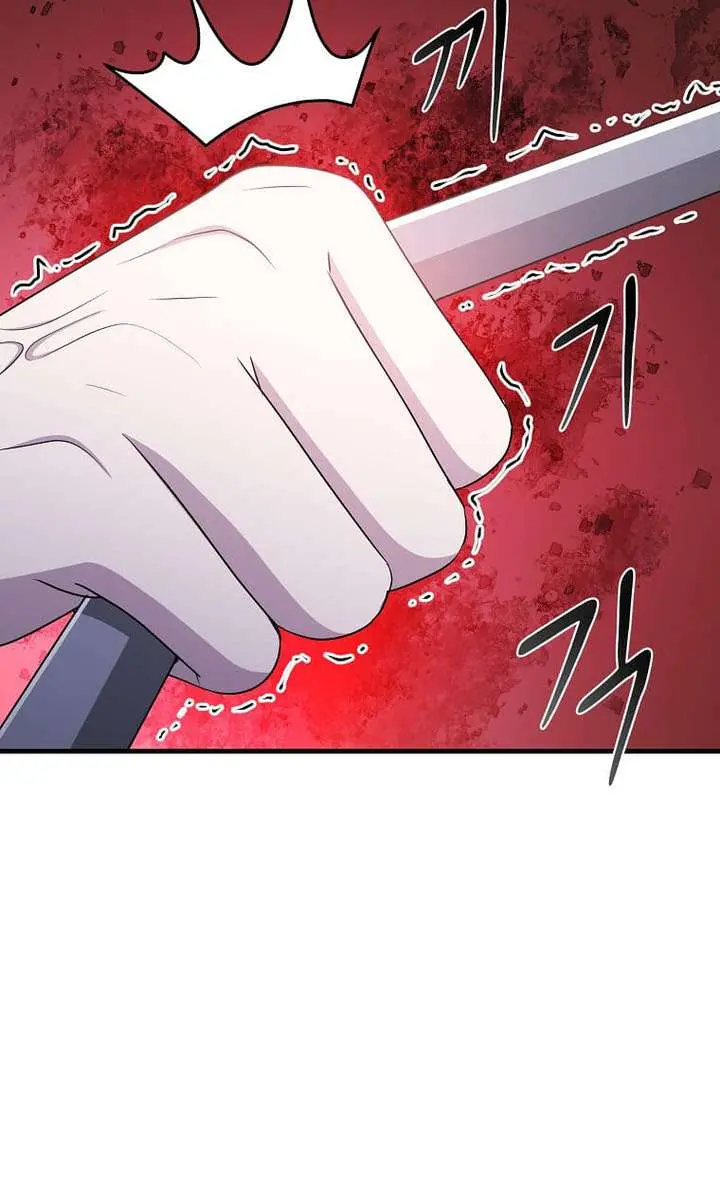 The God of War Is Leveling Up Chapter 73 Page 13