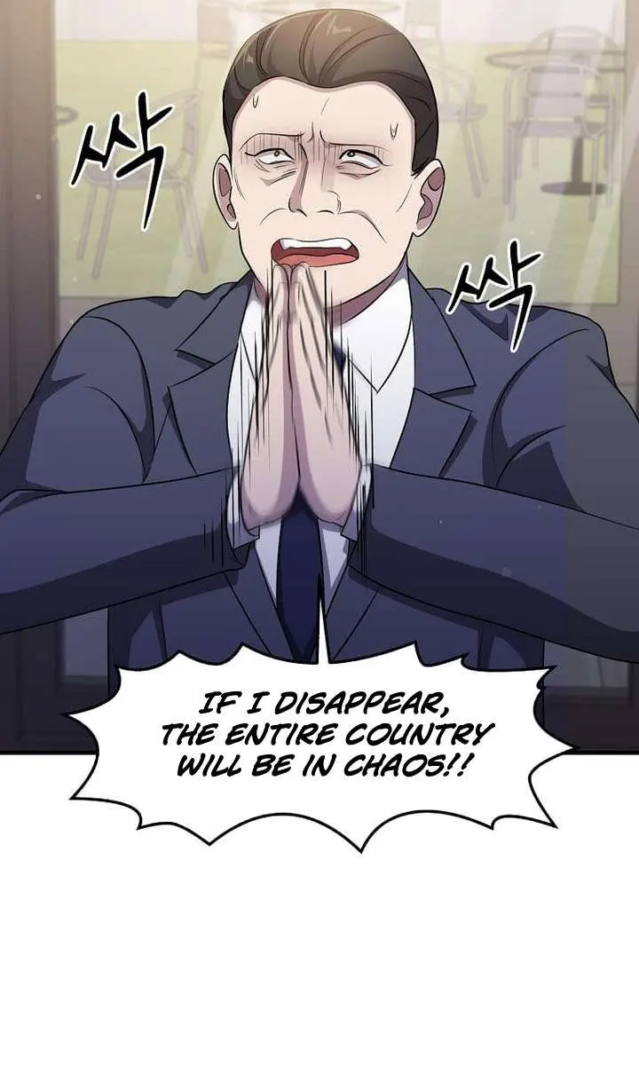 The God of War Is Leveling Up Chapter 73 Page 17