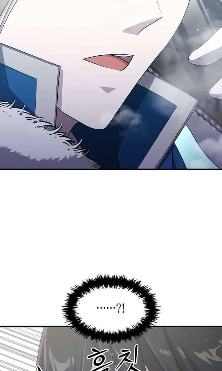 The God of War Is Leveling Up Chapter 73 Page 60