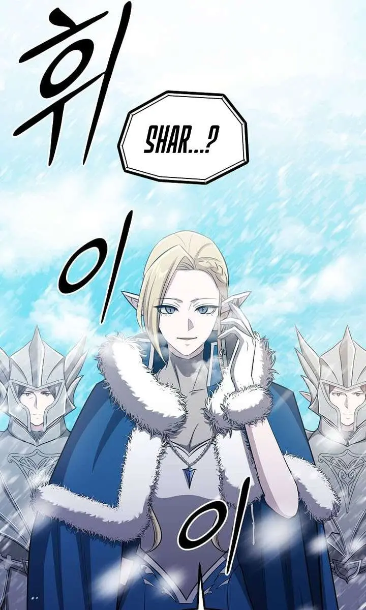 The God of War Is Leveling Up Chapter 73 Page 63