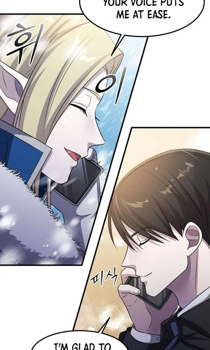 The God of War Is Leveling Up Chapter 73 Page 66