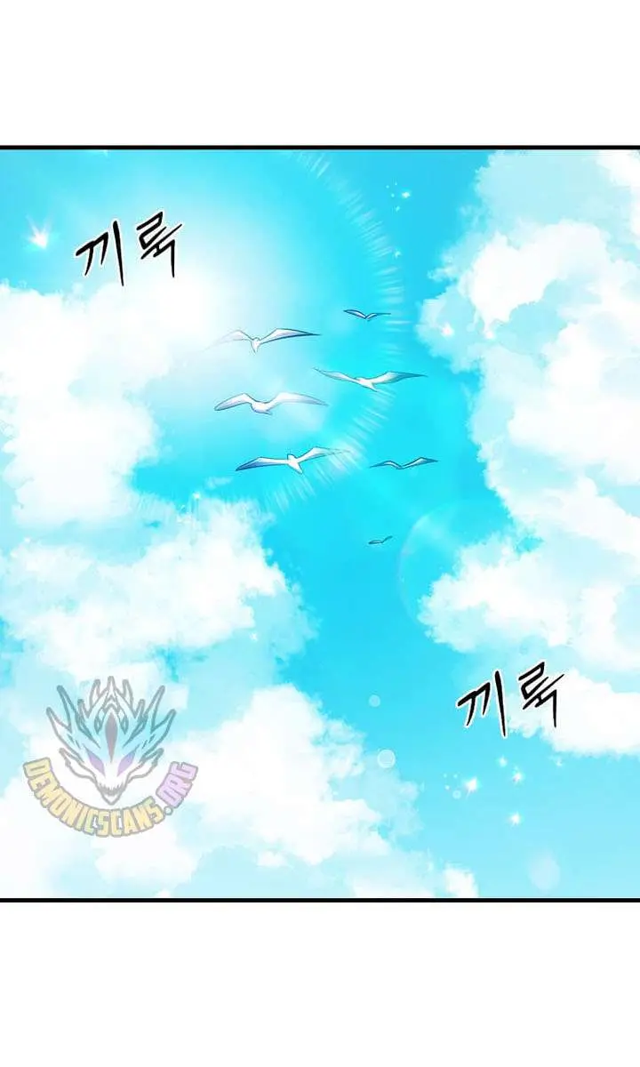 The God of War Is Leveling Up Chapter 74 Page 23