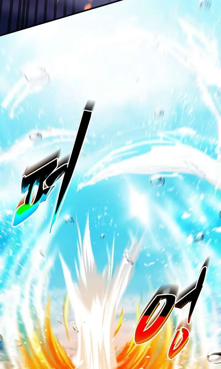 The God of War Is Leveling Up Chapter 74 Page 45