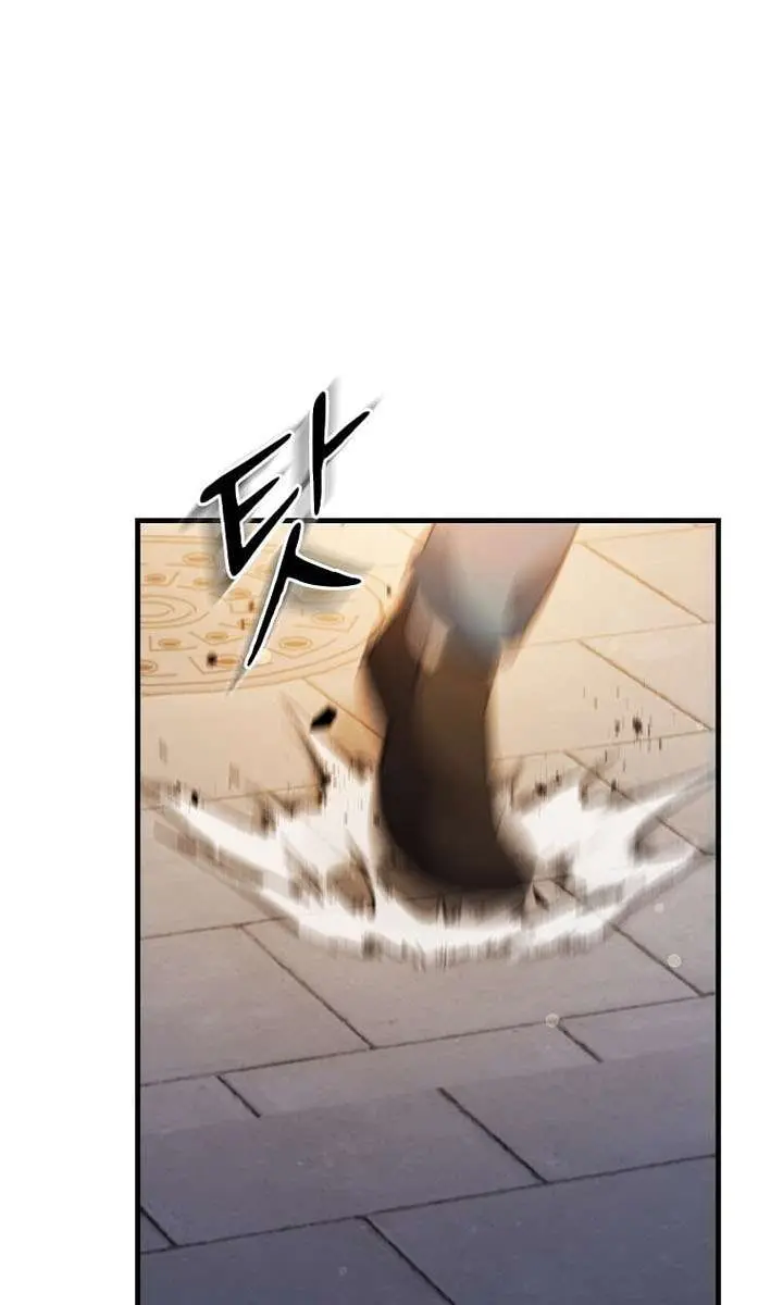 The God of War Is Leveling Up Chapter 74 Page 62