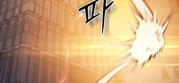 The God of War Is Leveling Up Chapter 74 Page 64