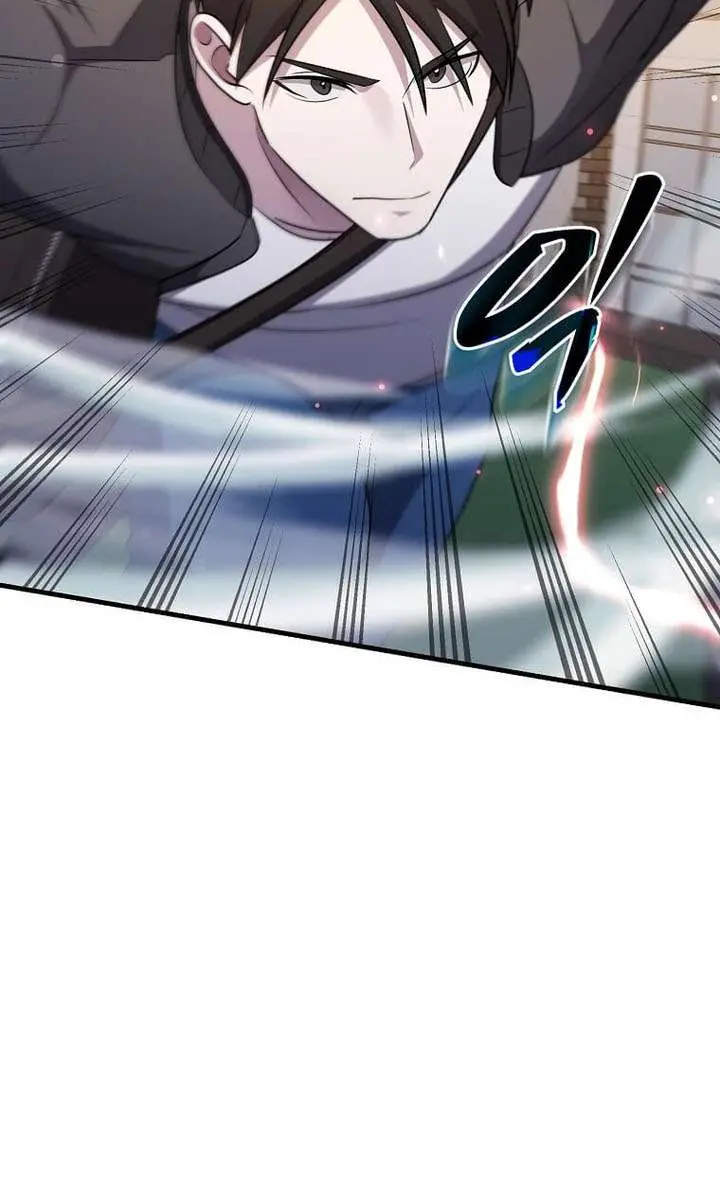 The God of War Is Leveling Up Chapter 74 Page 66