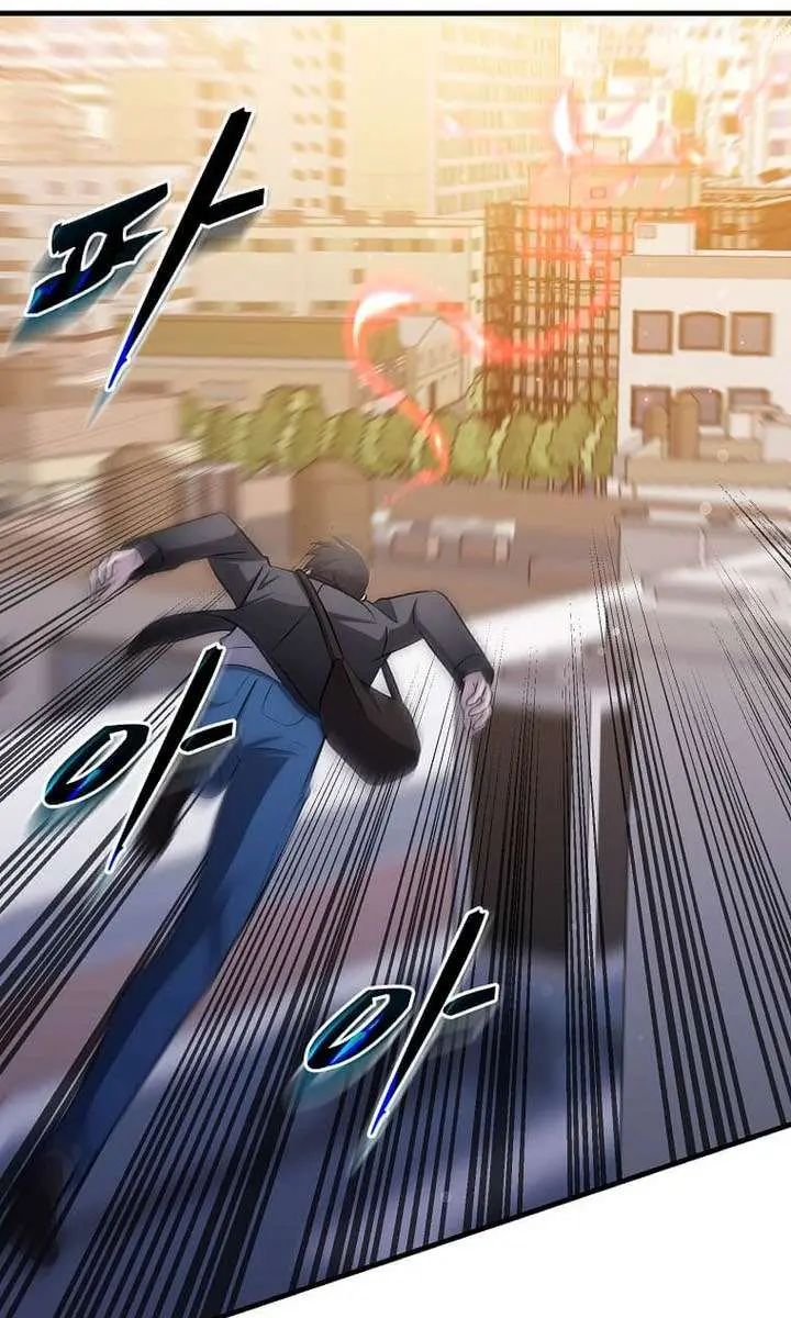 The God of War Is Leveling Up Chapter 74 Page 67