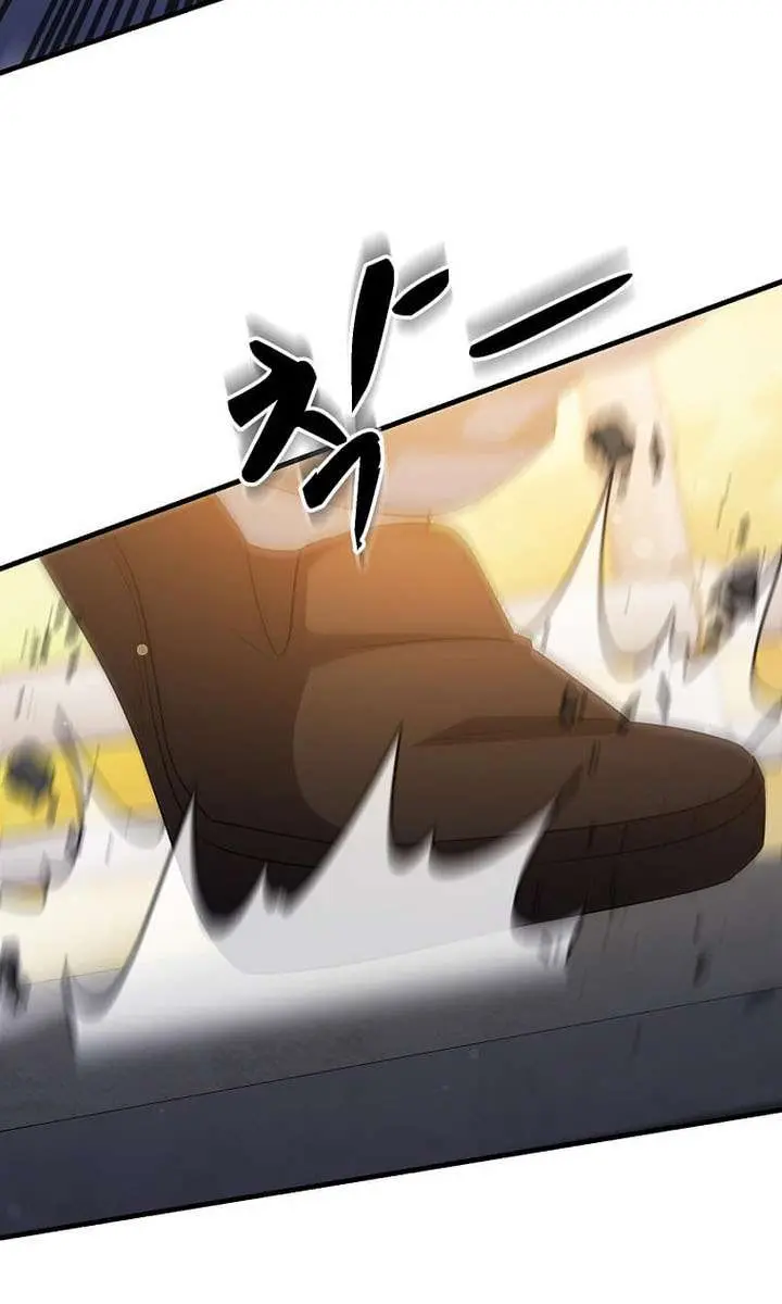 The God of War Is Leveling Up Chapter 74 Page 68