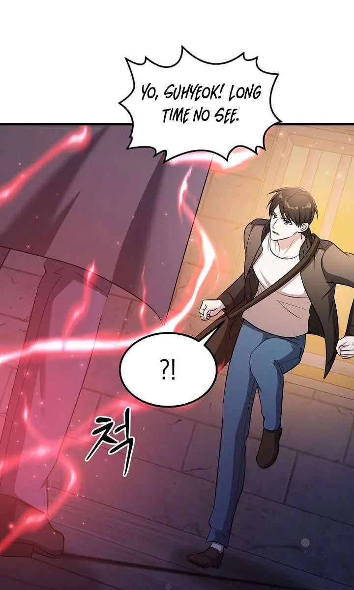 The God of War Is Leveling Up Chapter 74 Page 72