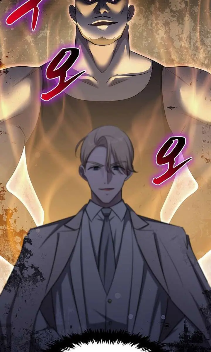 The God of War Is Leveling Up Chapter 74 Page 77