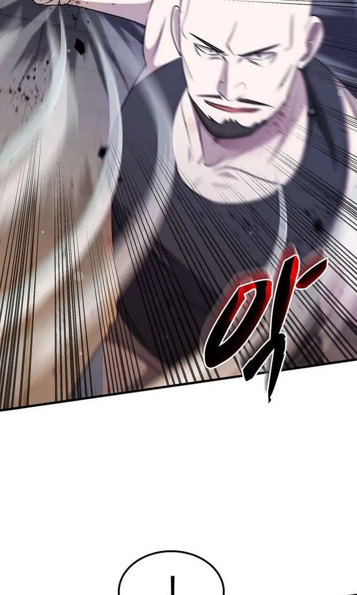 The God of War Is Leveling Up Chapter 74 Page 86