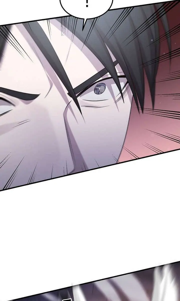 The God of War Is Leveling Up Chapter 74 Page 87