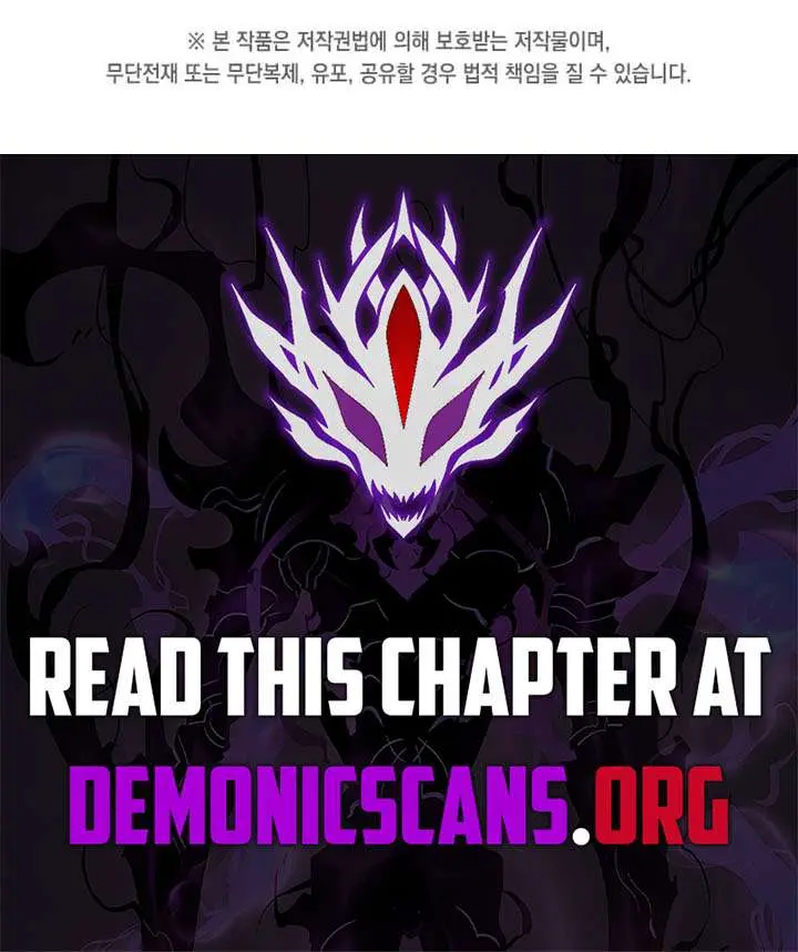 The God of War Is Leveling Up Chapter 74 Page 95