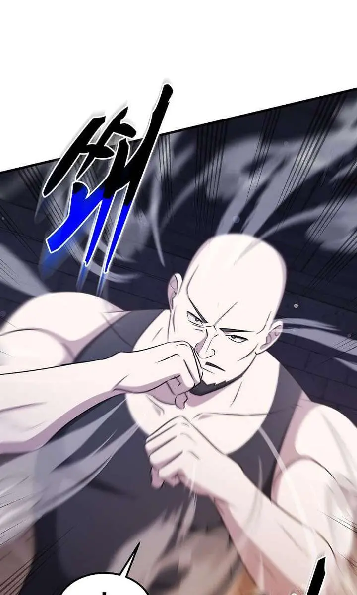 The God of War Is Leveling Up Chapter 75 Page 4