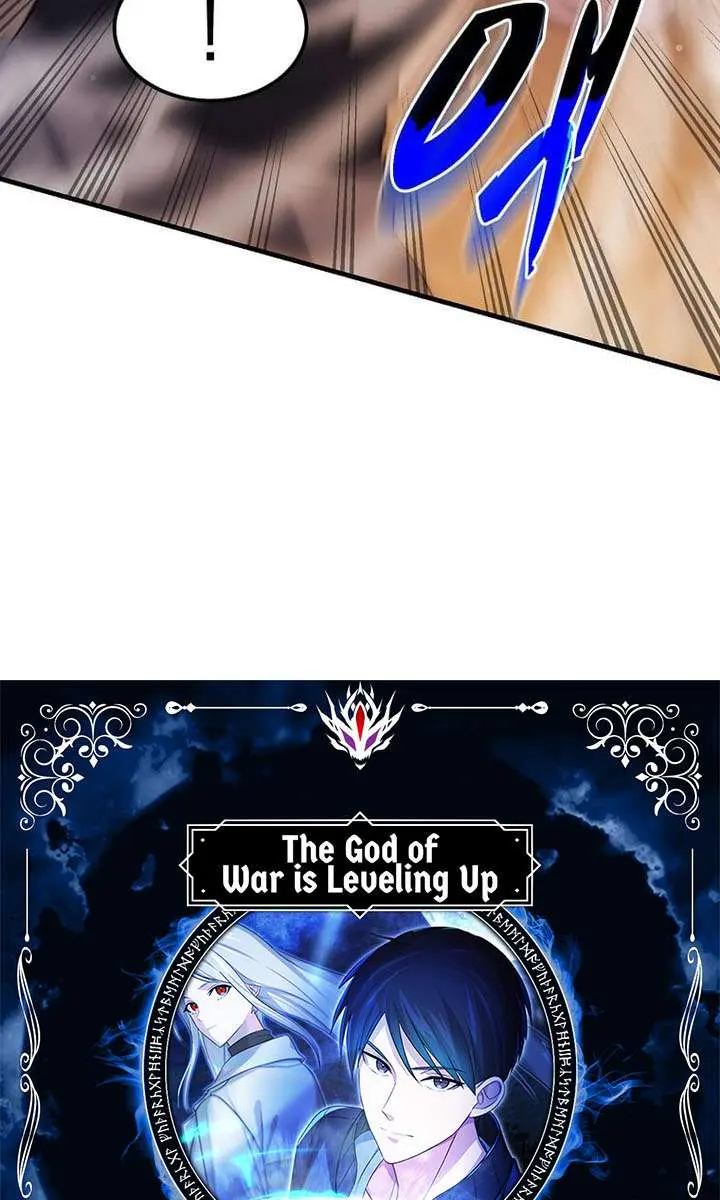 The God of War Is Leveling Up Chapter 75 Page 5
