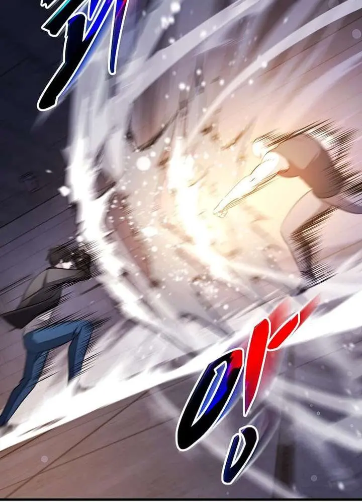 The God of War Is Leveling Up Chapter 75 Page 10