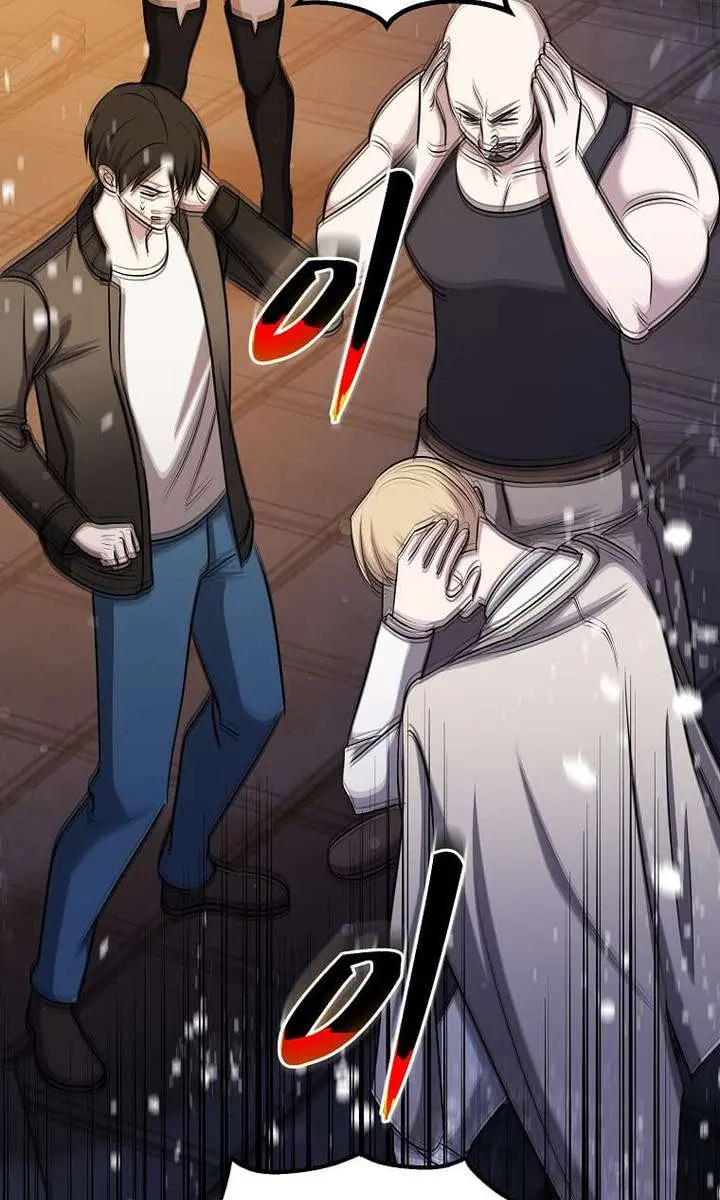 The God of War Is Leveling Up Chapter 75 Page 40