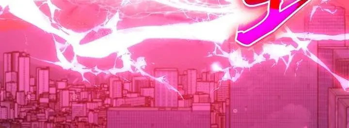 The God of War Is Leveling Up Chapter 75 Page 45