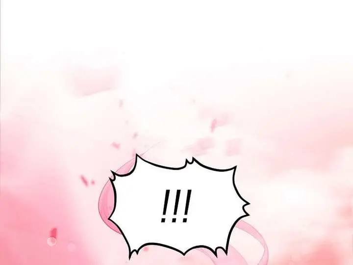 The God of War Is Leveling Up Chapter 75 Page 61