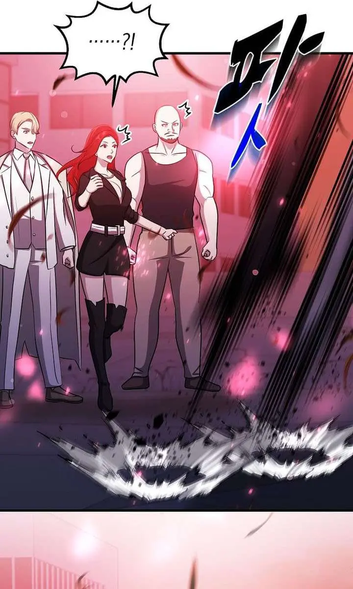 The God of War Is Leveling Up Chapter 75 Page 70