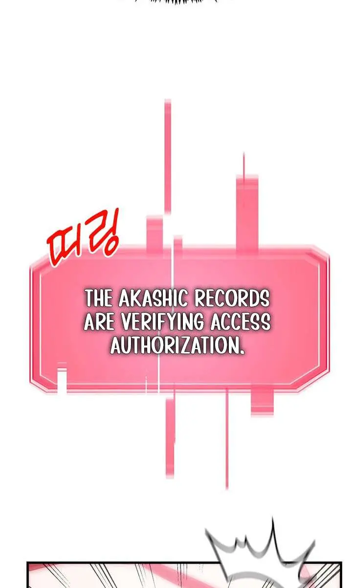 The God of War Is Leveling Up Chapter 75 Page 81