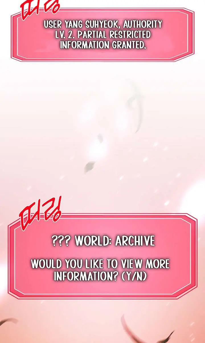 The God of War Is Leveling Up Chapter 75 Page 83