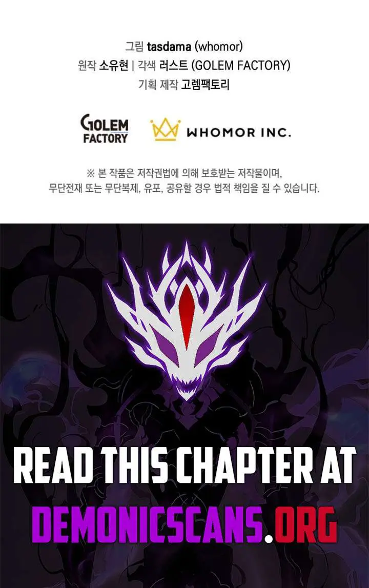 The God of War Is Leveling Up Chapter 75 Page 98