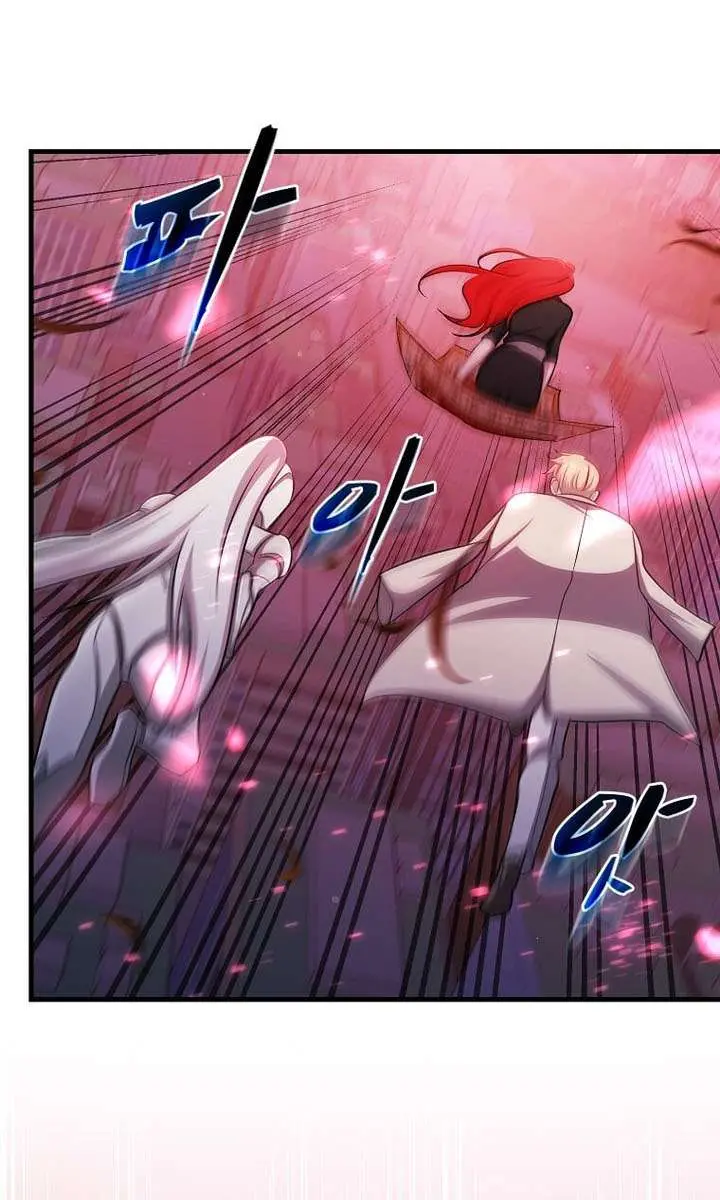 The God of War Is Leveling Up Chapter 76 Page 31