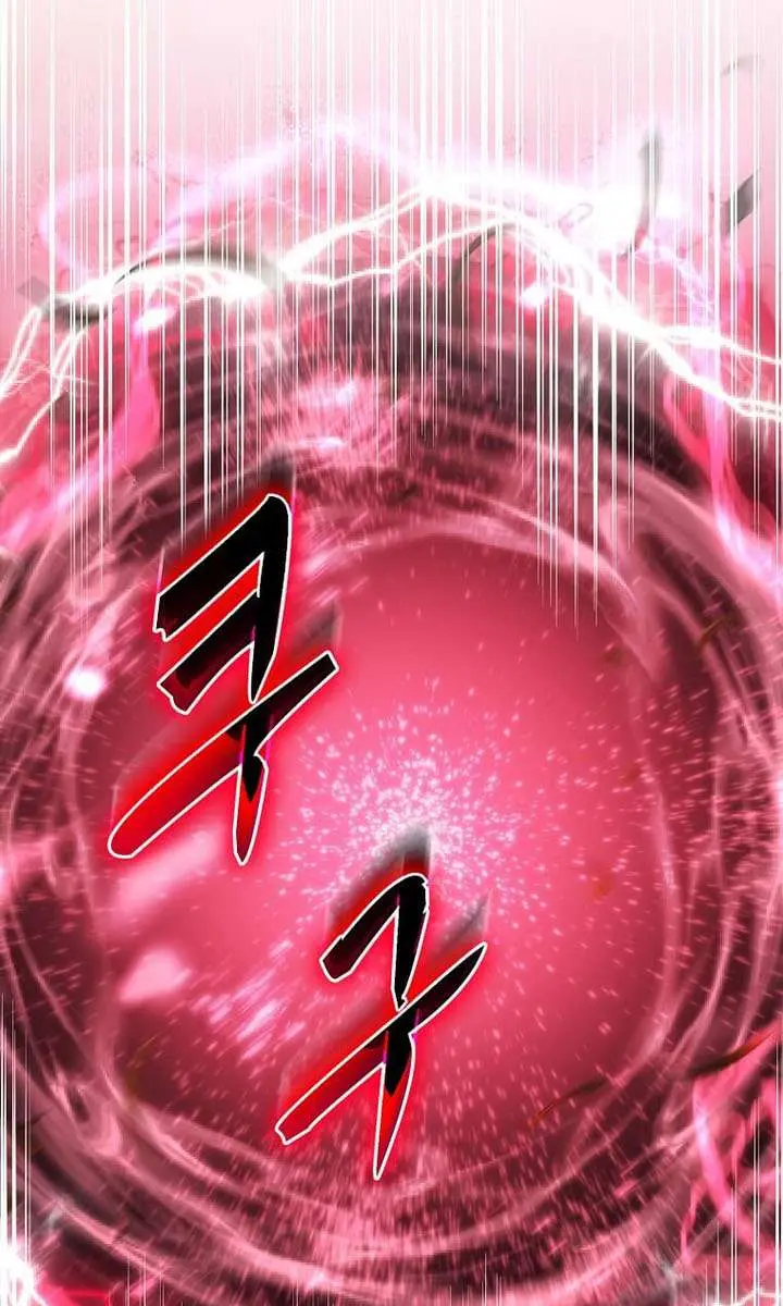 The God of War Is Leveling Up Chapter 76 Page 32