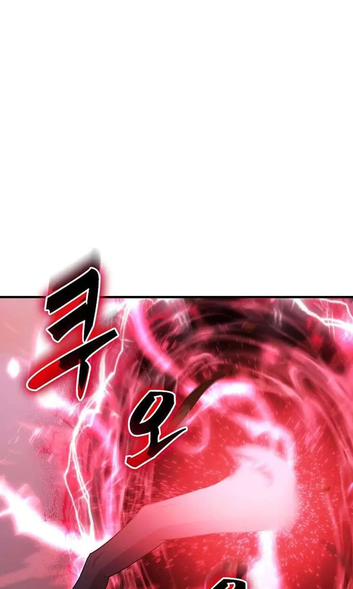 The God of War Is Leveling Up Chapter 76 Page 36