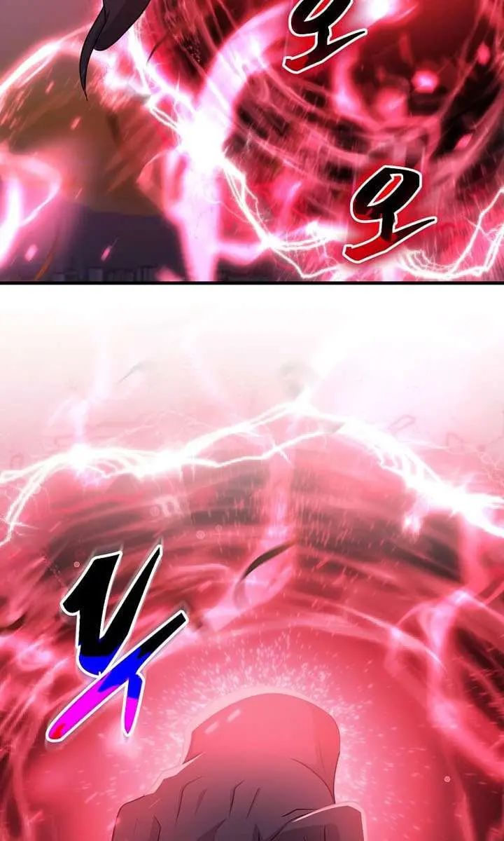 The God of War Is Leveling Up Chapter 76 Page 37