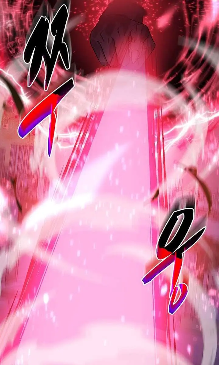 The God of War Is Leveling Up Chapter 76 Page 44