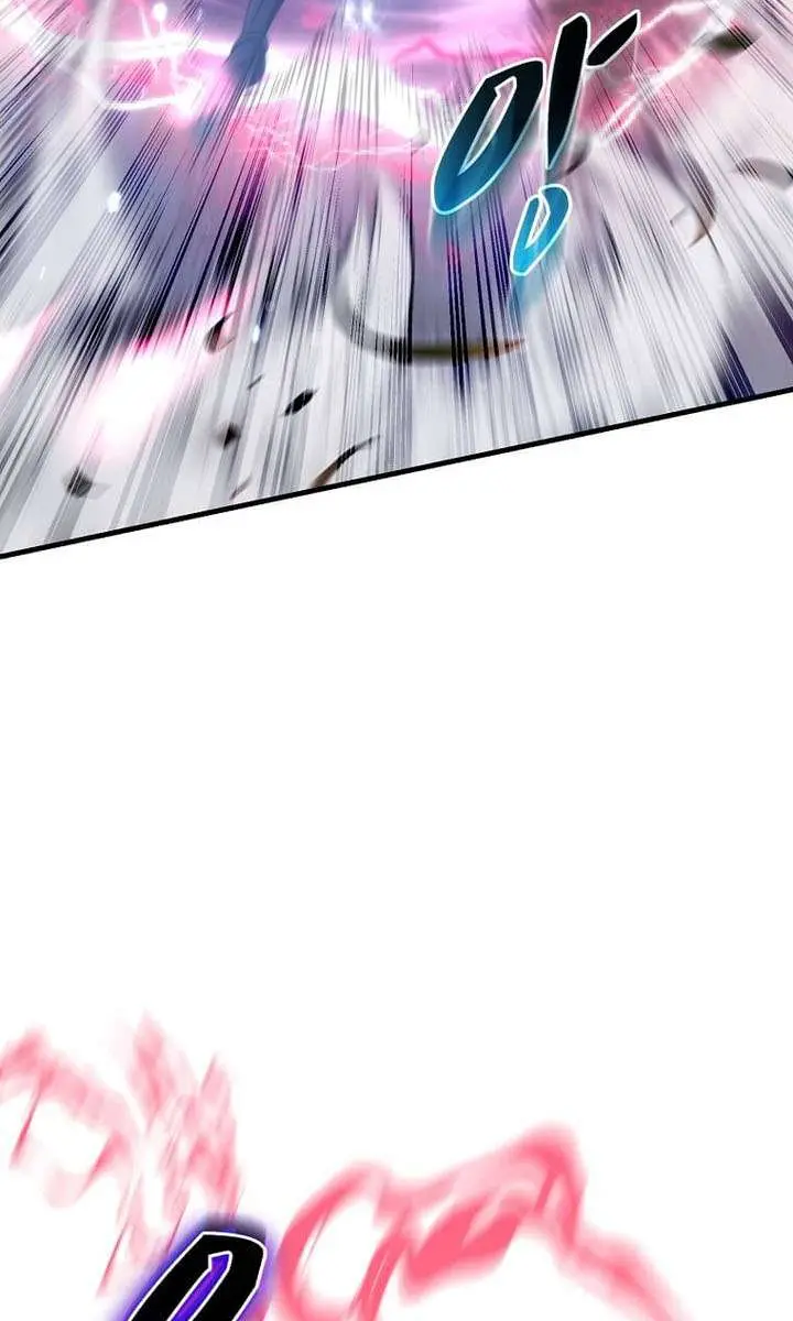 The God of War Is Leveling Up Chapter 76 Page 49