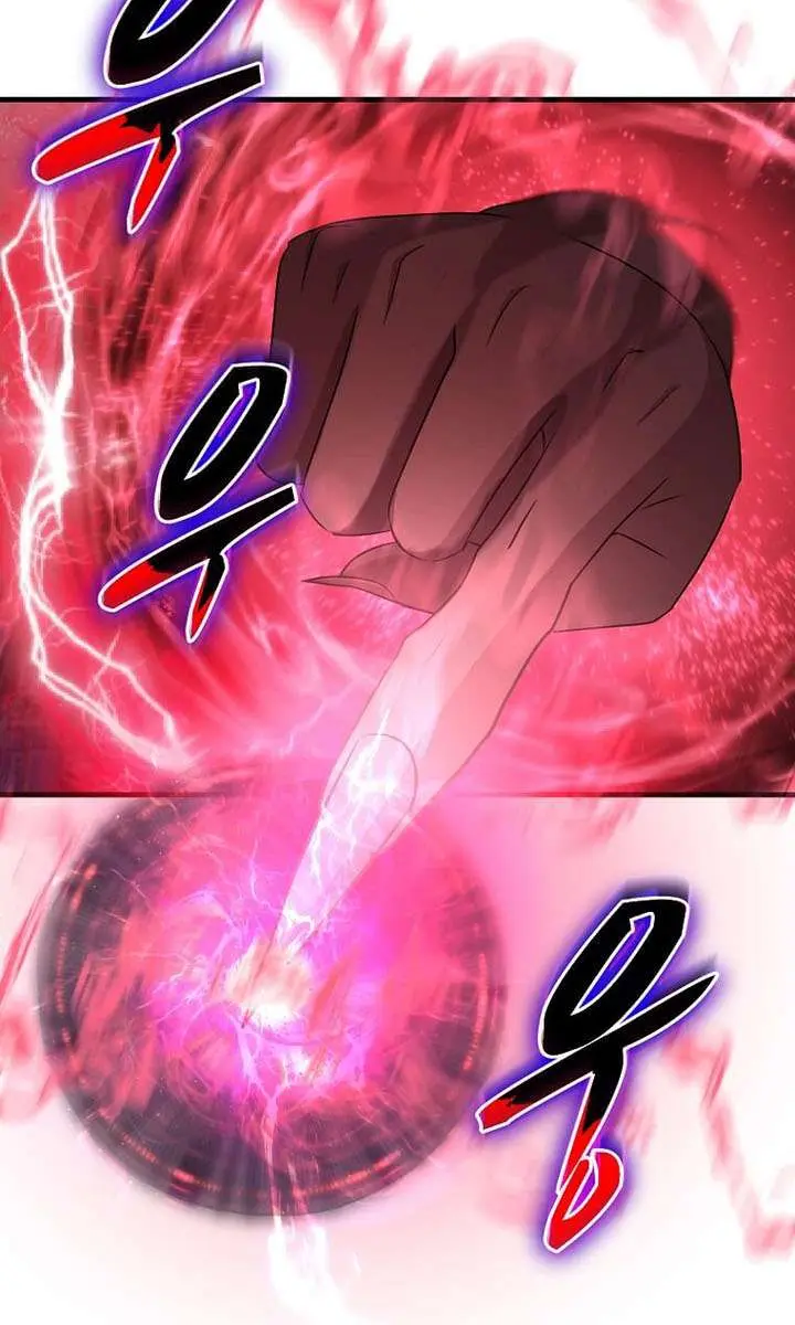 The God of War Is Leveling Up Chapter 76 Page 50