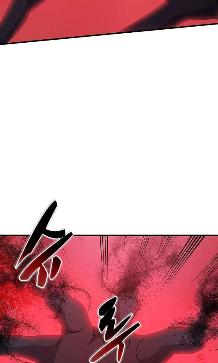 The God of War Is Leveling Up Chapter 76 Page 64