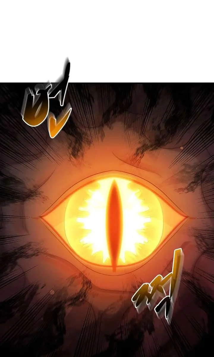 The God of War Is Leveling Up Chapter 76 Page 71