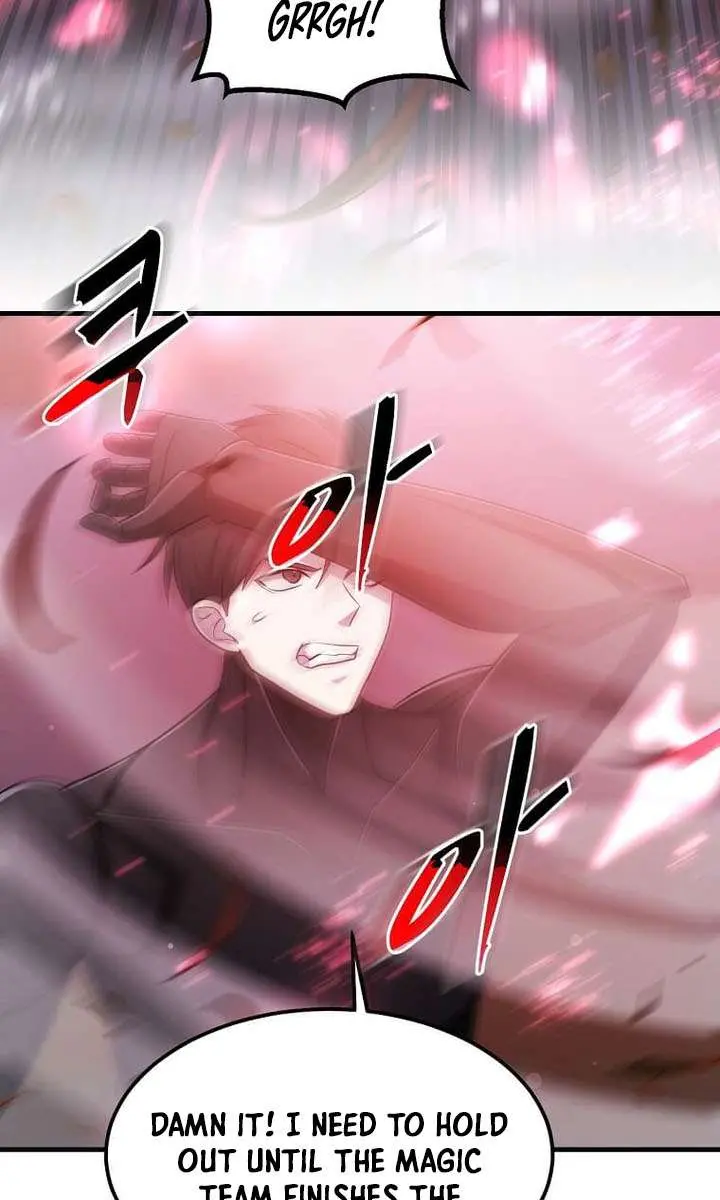 The God of War Is Leveling Up Chapter 76 Page 74