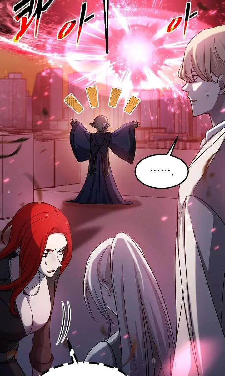 The God of War Is Leveling Up Chapter 76 Page 82