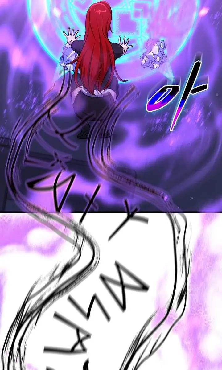 The God of War Is Leveling Up Chapter 76 Page 96