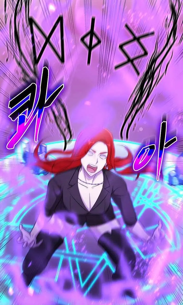 The God of War Is Leveling Up Chapter 76 Page 98