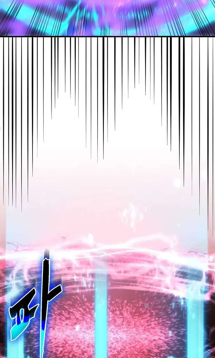 The God of War Is Leveling Up Chapter 76 Page 99