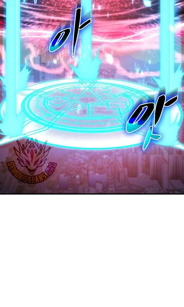 The God of War Is Leveling Up Chapter 76 Page 100