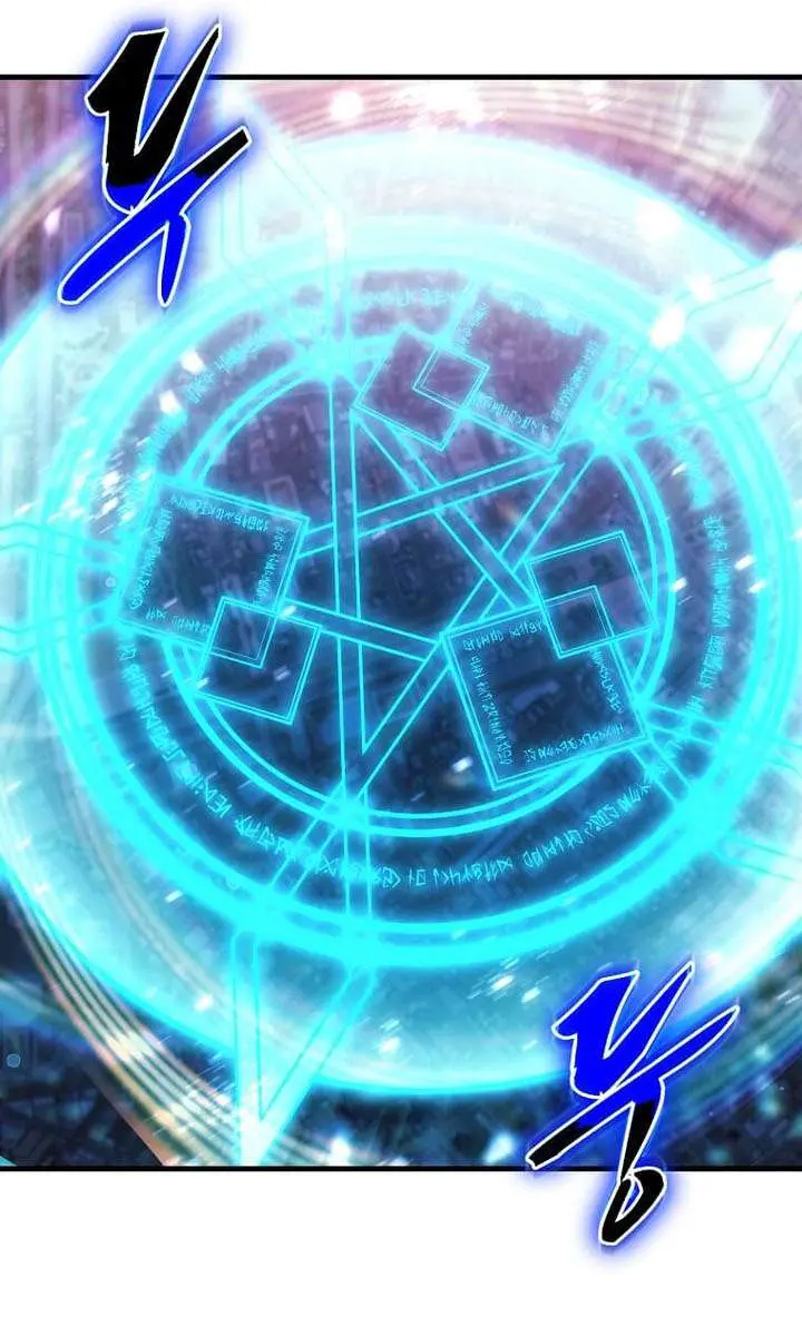 The God of War Is Leveling Up Chapter 76 Page 101