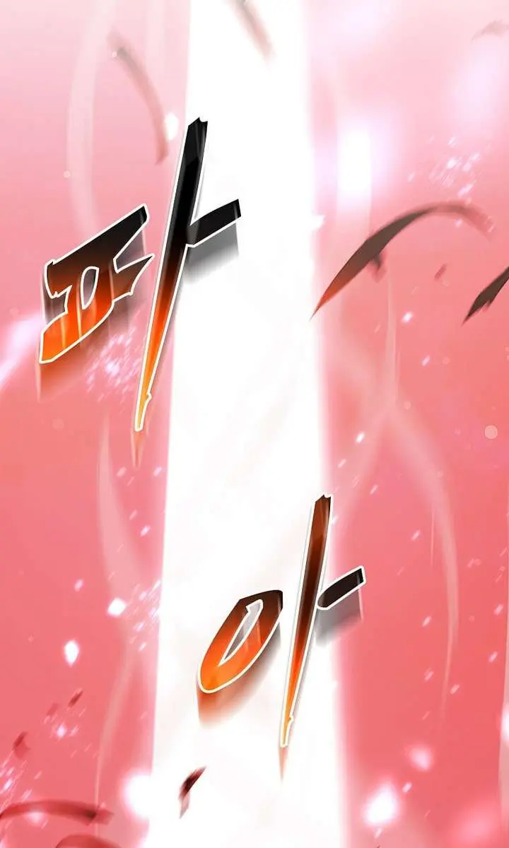 The God of War Is Leveling Up Chapter 76 Page 106