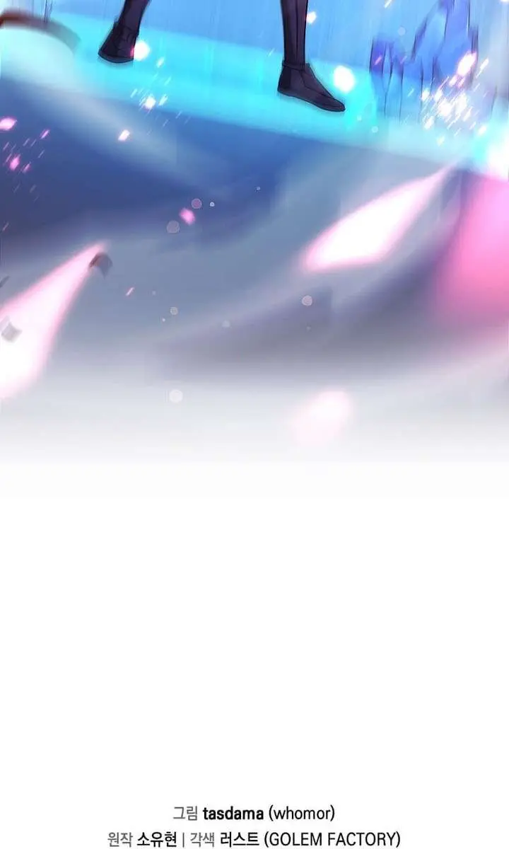 The God of War Is Leveling Up Chapter 76 Page 108